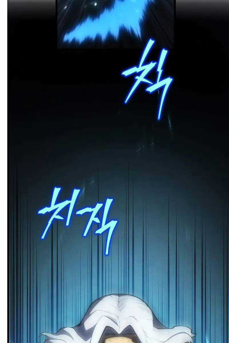 Swordmaster’s Youngest Son - Chapter 100 - Trang 41