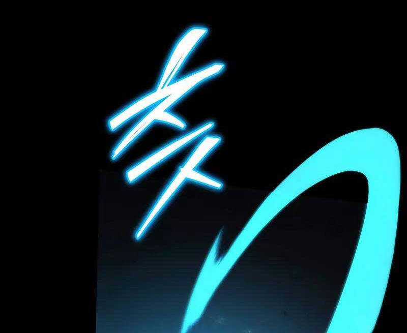 Swordmaster’s Youngest Son - Chapter 100 - Trang 62