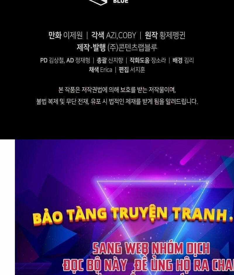 Swordmaster’s Youngest Son - Chapter 101 - Trang 106