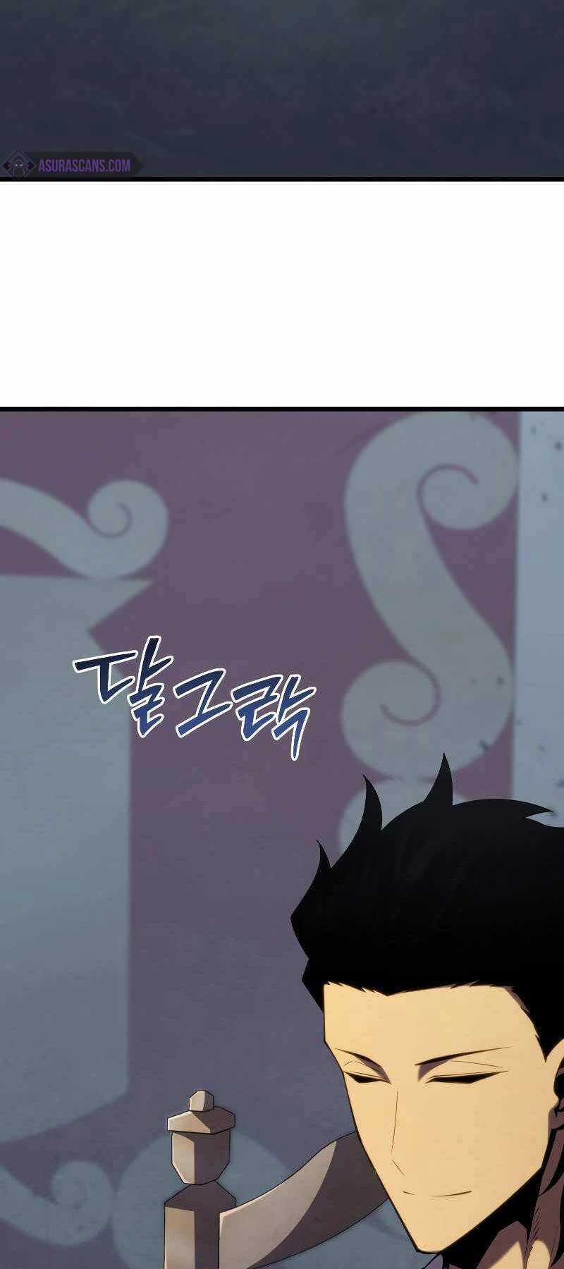 Swordmaster’s Youngest Son - Chapter 101 - Trang 21