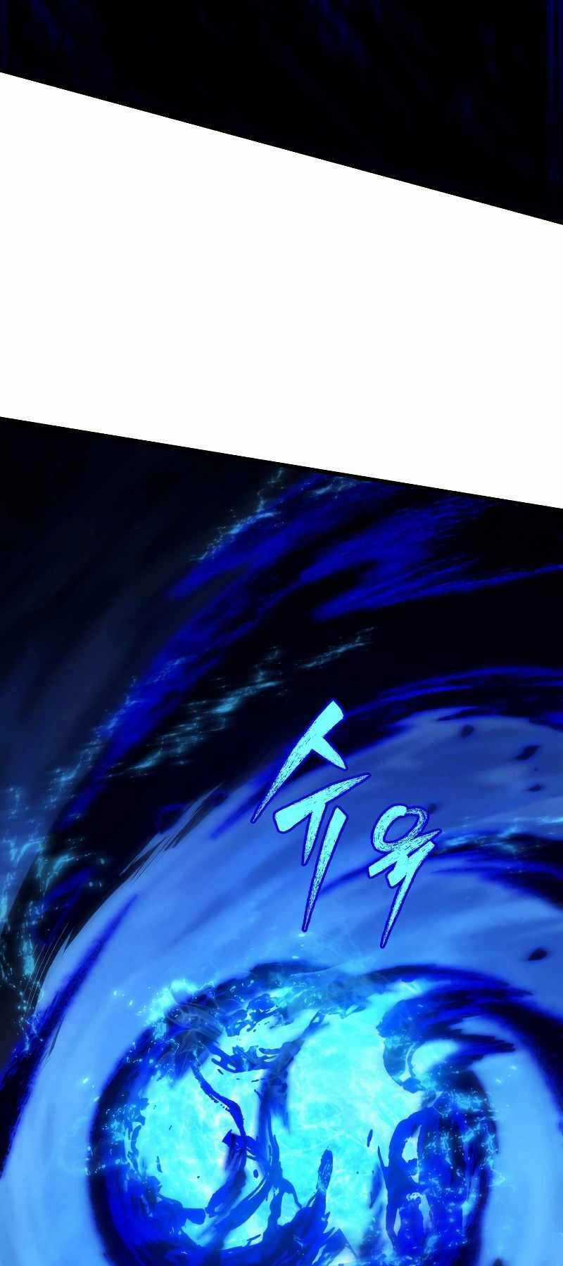 Swordmaster’s Youngest Son - Chapter 102 - Trang 13