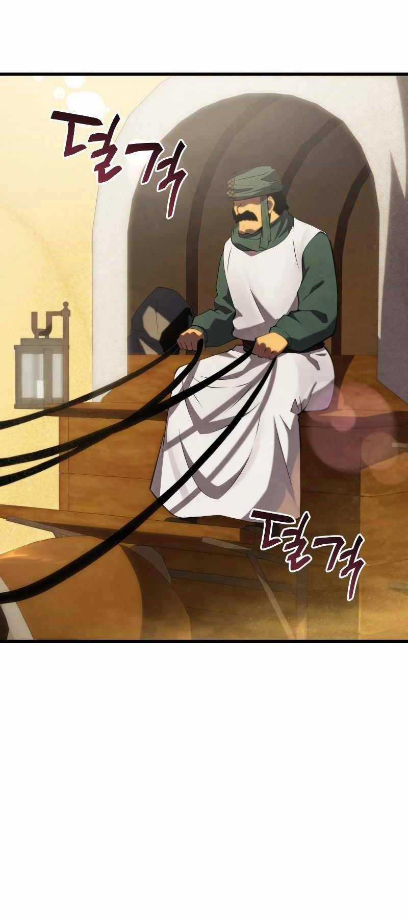 Swordmaster’s Youngest Son - Chapter 102 - Trang 43