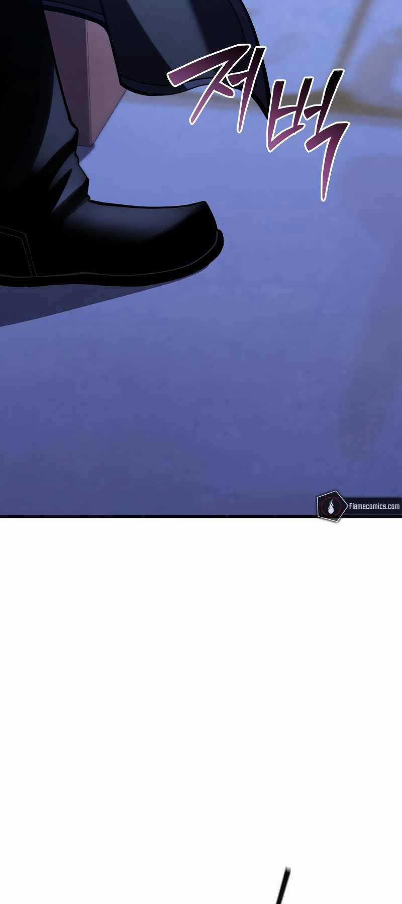 Swordmaster’s Youngest Son - Chapter 103 - Trang 74