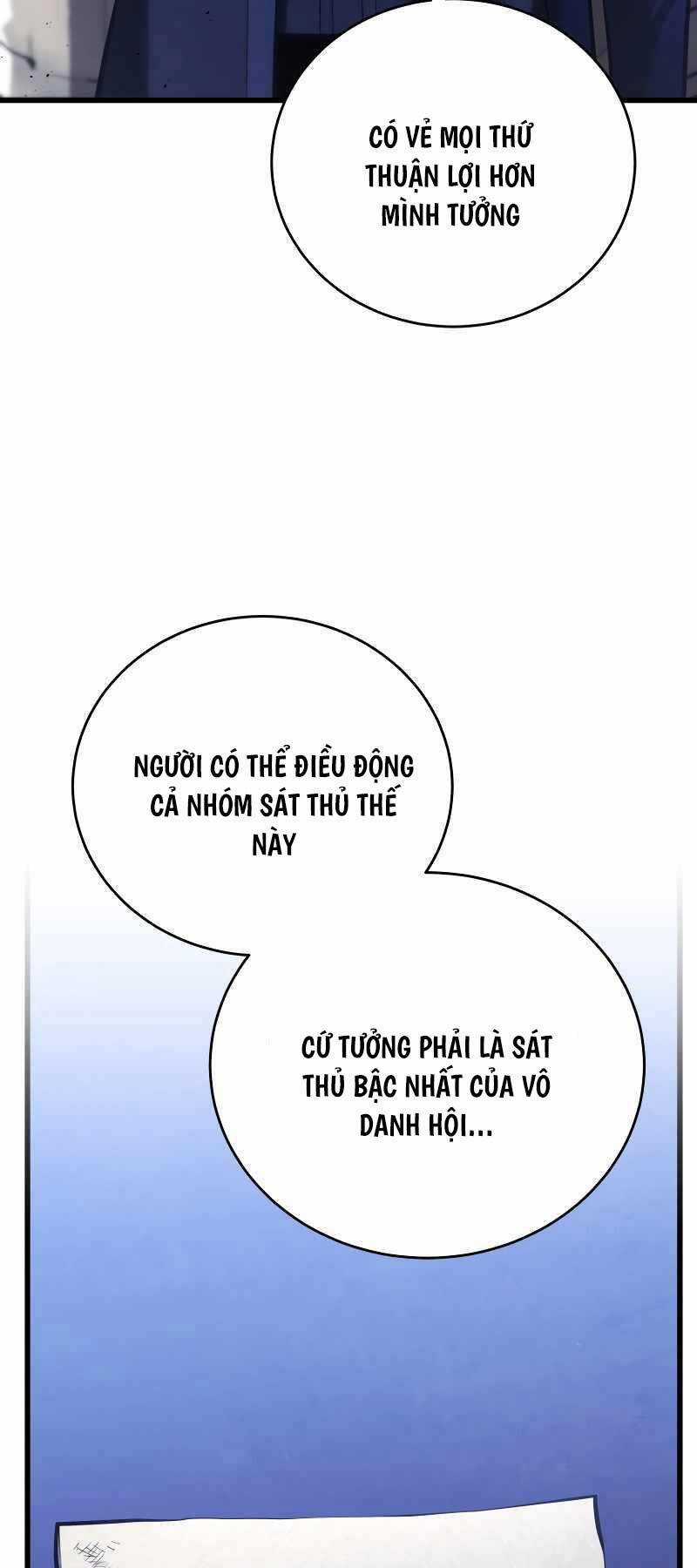 Swordmaster’s Youngest Son - Chapter 104 - Trang 13