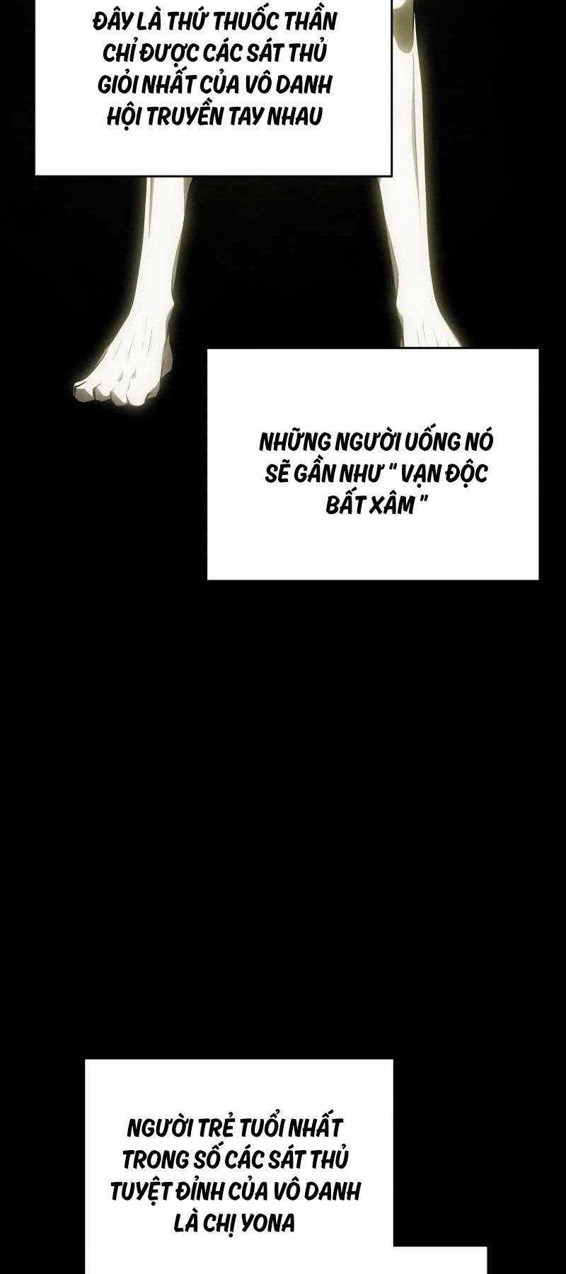 Swordmaster’s Youngest Son - Chapter 104 - Trang 20