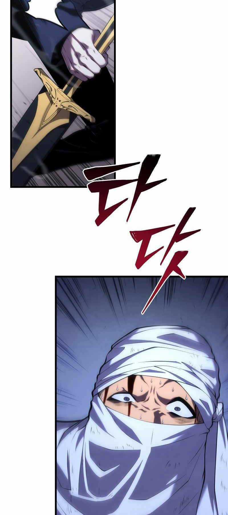 Swordmaster’s Youngest Son - Chapter 104 - Trang 44