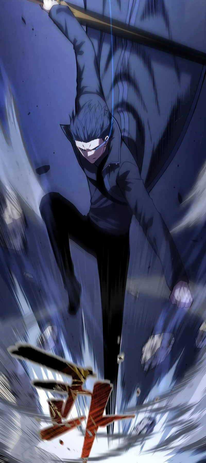 Swordmaster’s Youngest Son - Chapter 104 - Trang 46