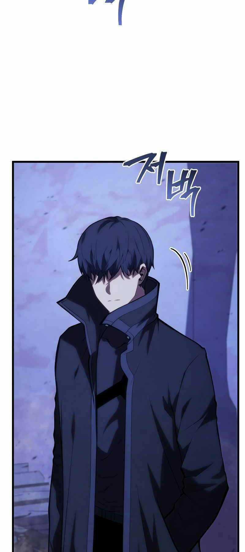 Swordmaster’s Youngest Son - Chapter 104 - Trang 54