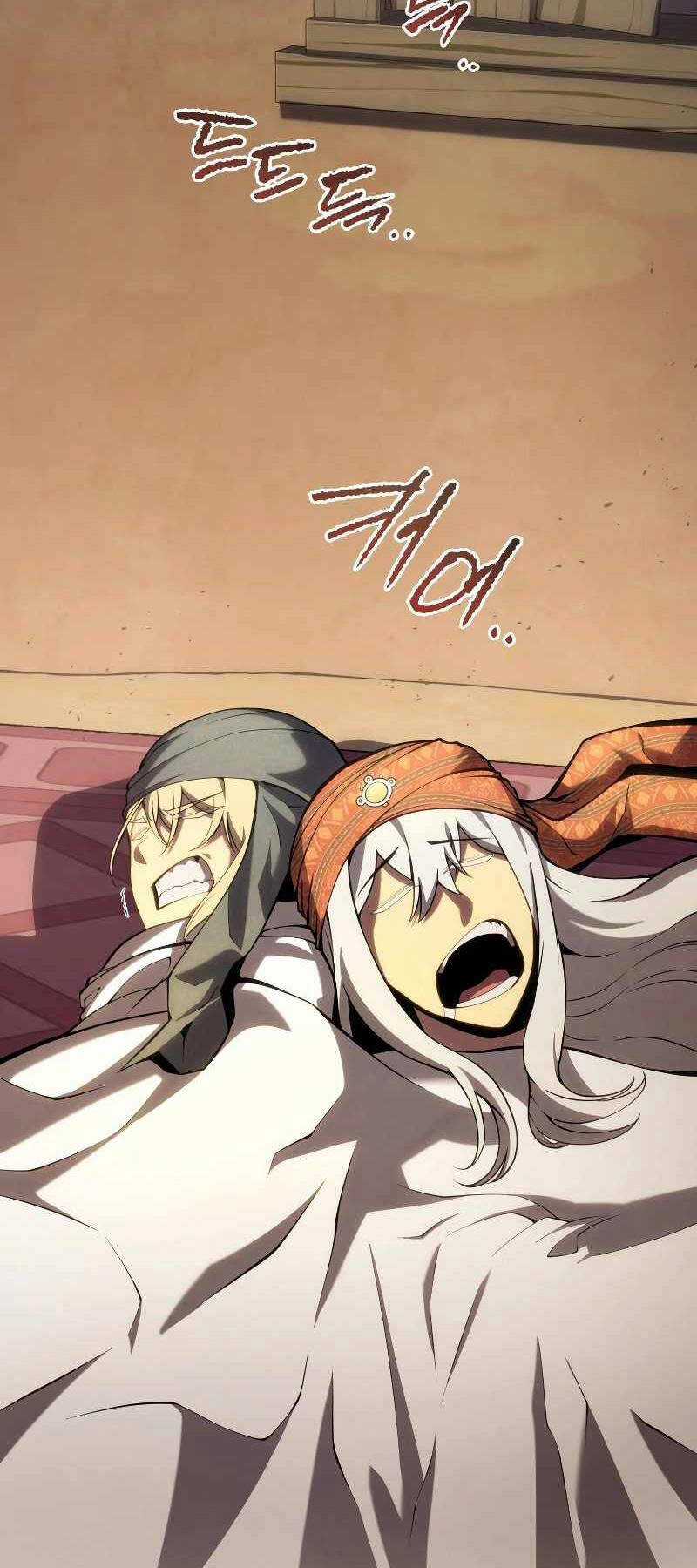 Swordmaster’s Youngest Son - Chapter 105 - Trang 29