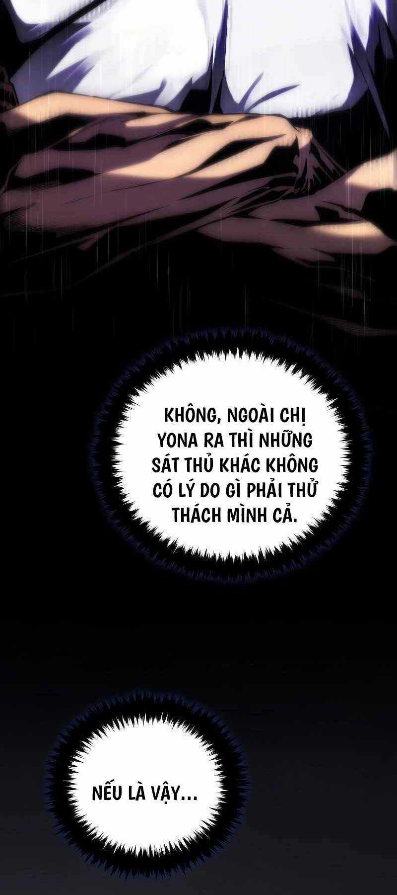 Swordmaster’s Youngest Son - Chapter 105 - Trang 41