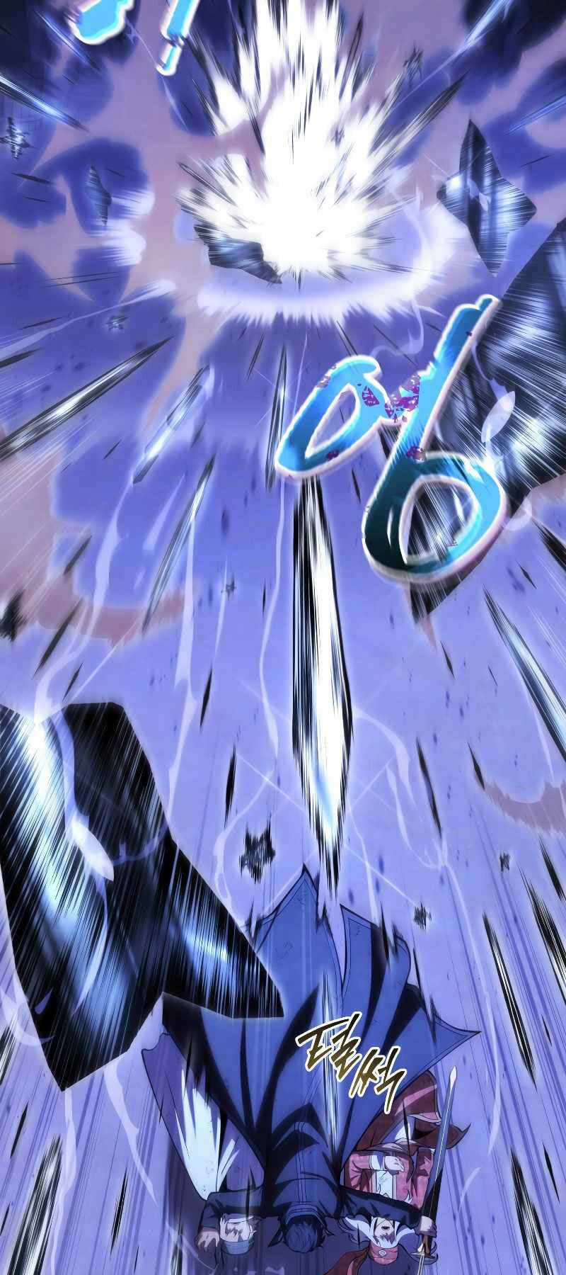 Swordmaster’s Youngest Son - Chapter 106 - Trang 32