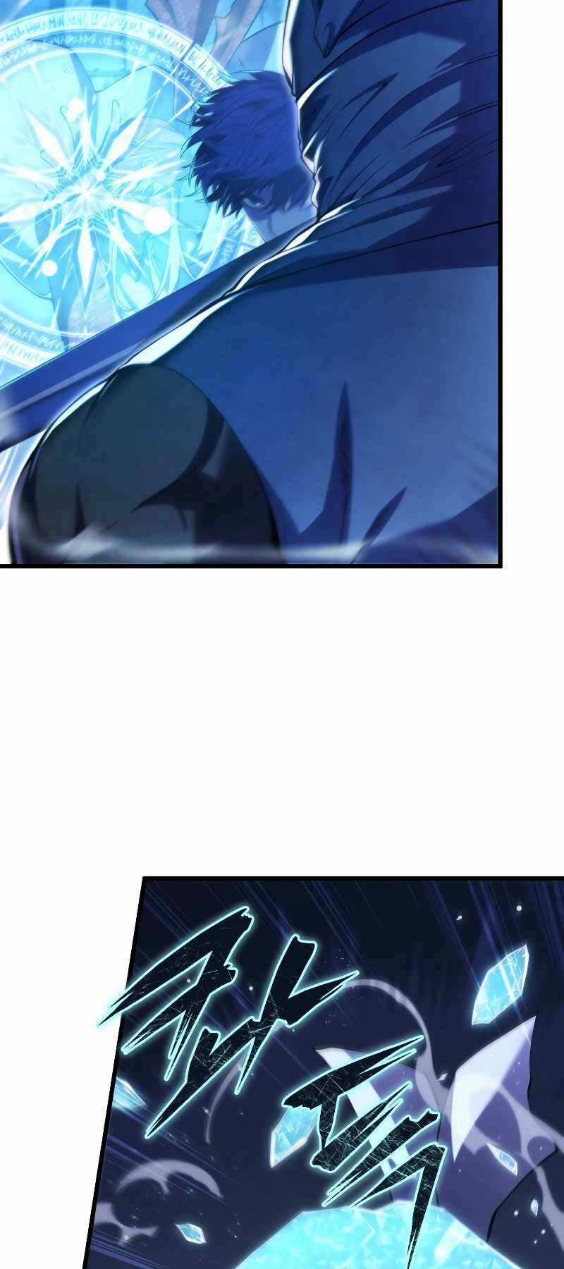 Swordmaster’s Youngest Son - Chapter 106 - Trang 40