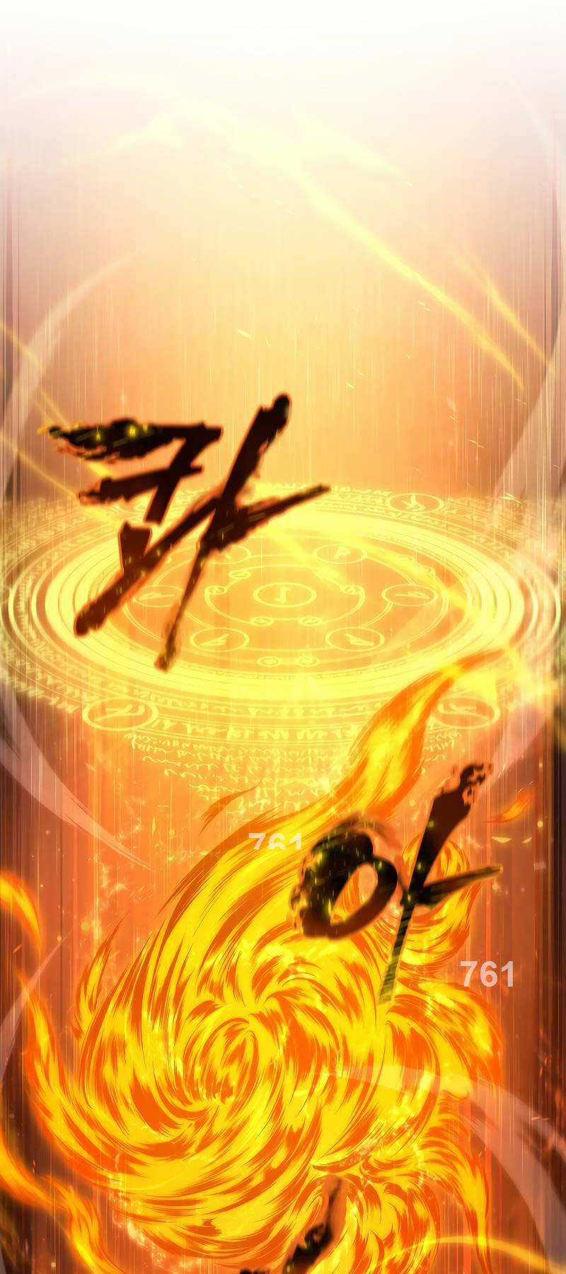 Swordmaster’s Youngest Son - Chapter 107 - Trang 1