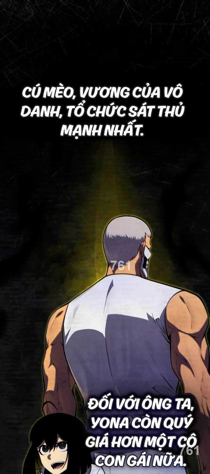 Swordmaster’s Youngest Son - Chapter 108 - Trang 1