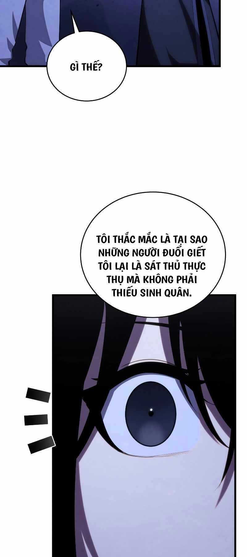 Swordmaster’s Youngest Son - Chapter 108 - Trang 46