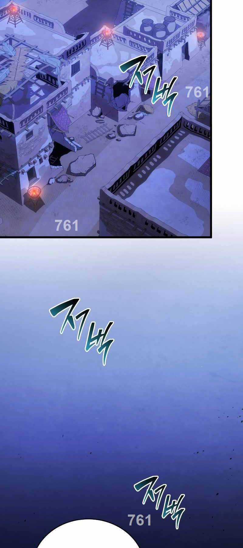 Swordmaster’s Youngest Son - Chapter 110 - Trang 2