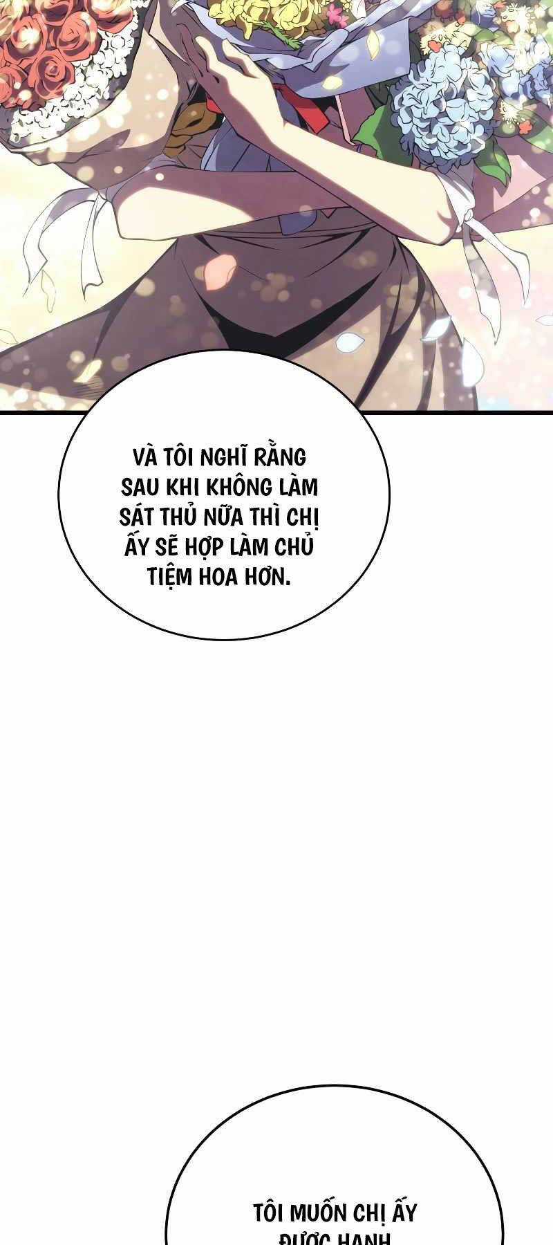 Swordmaster’s Youngest Son - Chapter 110 - Trang 72