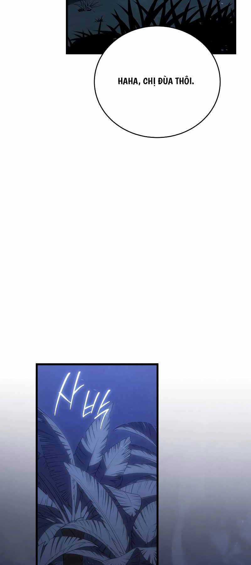 Swordmaster’s Youngest Son - Chapter 110 - Trang 9