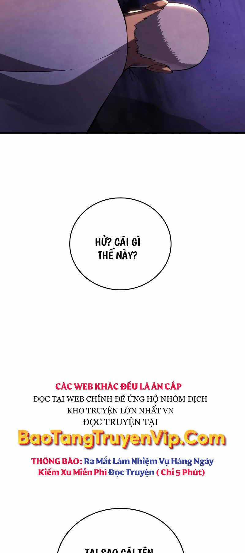 Swordmaster’s Youngest Son - Chapter 110 - Trang 86