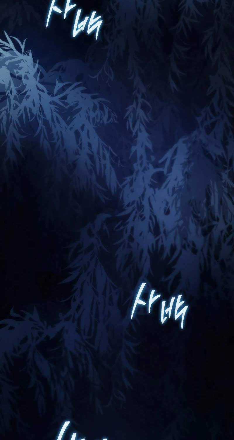 Swordmaster’s Youngest Son - Chapter 119 - Trang 108