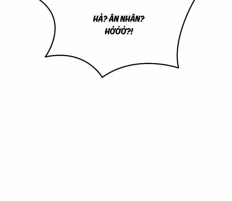 Swordmaster’s Youngest Son - Chapter 119 - Trang 21