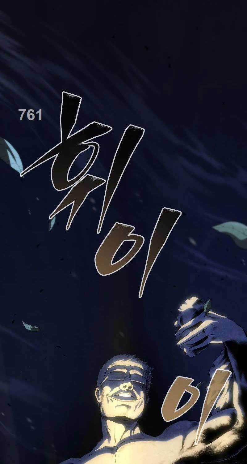 Swordmaster’s Youngest Son - Chapter 119 - Trang 4