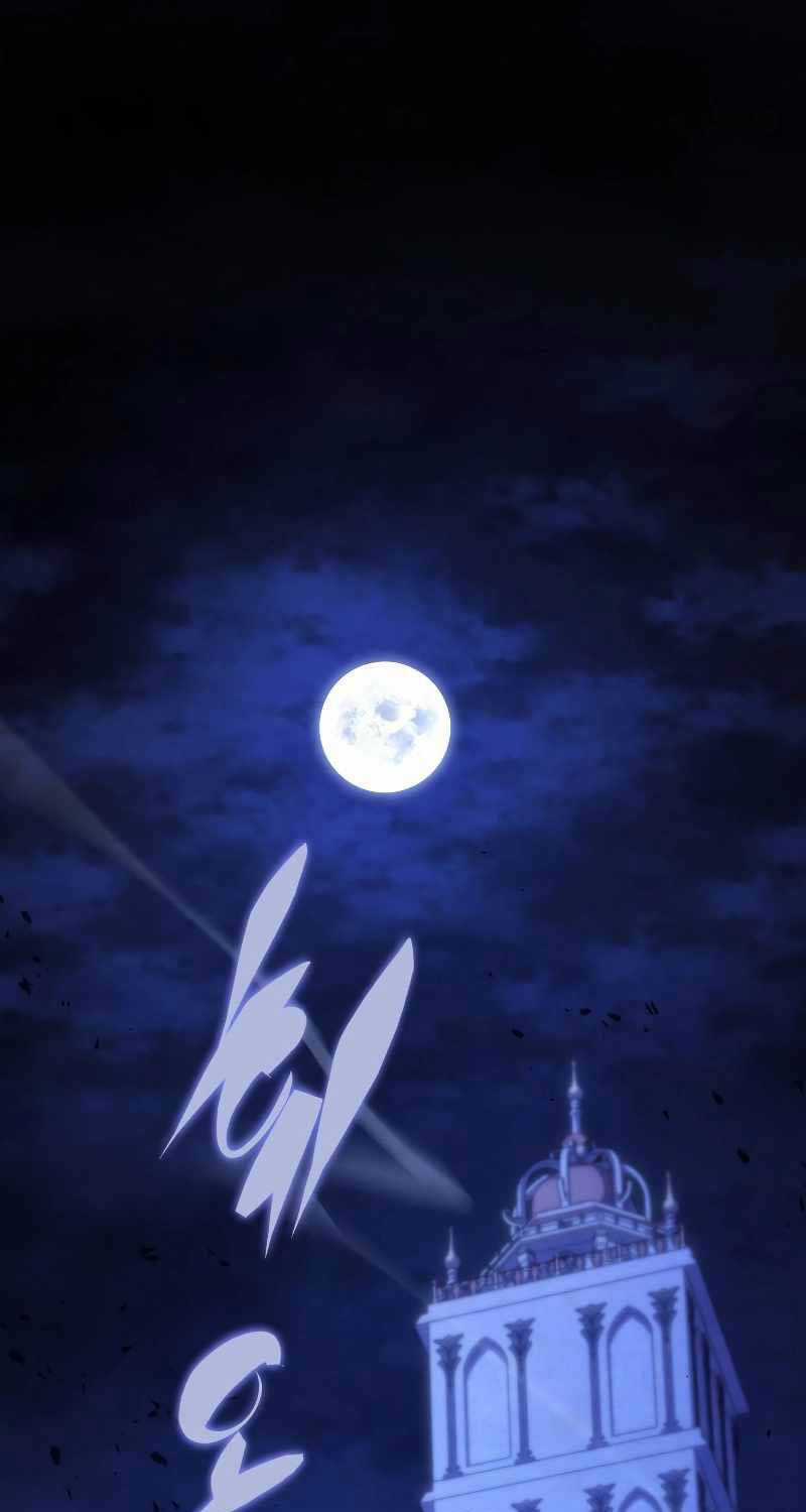 Swordmaster’s Youngest Son - Chapter 120 - Trang 1