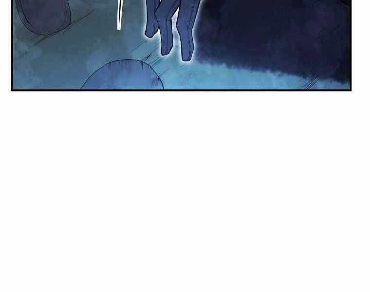 Swordmaster’s Youngest Son - Chapter 17 - Trang 108