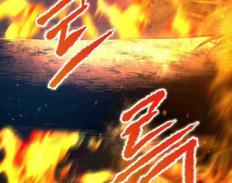 Swordmaster’s Youngest Son - Chapter 17 - Trang 130