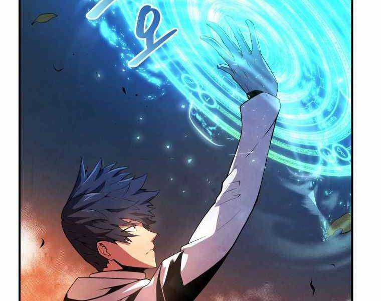 Swordmaster’s Youngest Son - Chapter 17 - Trang 133