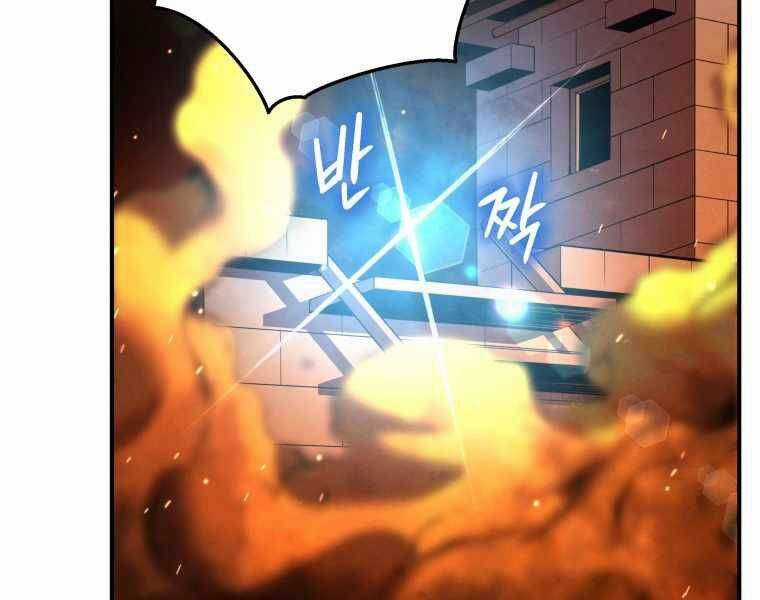 Swordmaster’s Youngest Son - Chapter 17 - Trang 158