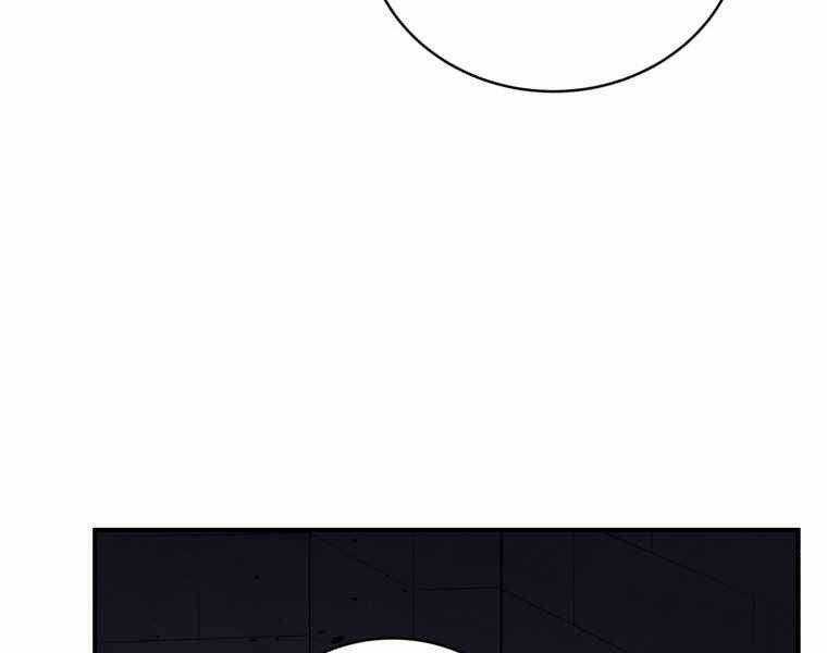 Swordmaster’s Youngest Son - Chapter 17 - Trang 168