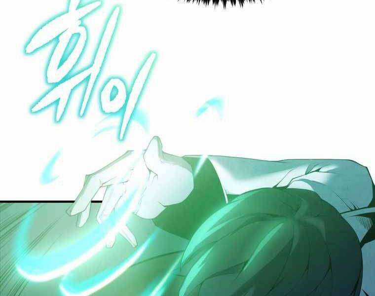 Swordmaster’s Youngest Son - Chapter 17 - Trang 18