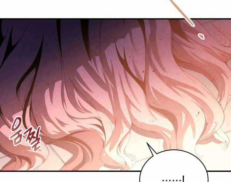 Swordmaster’s Youngest Son - Chapter 17 - Trang 173