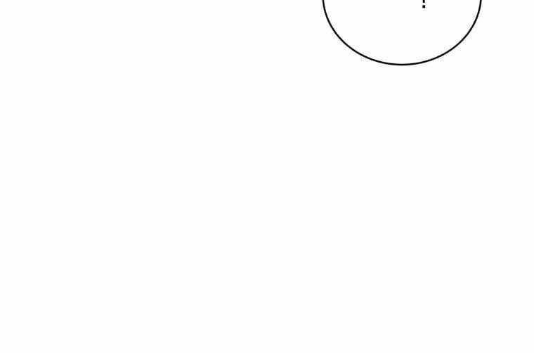 Swordmaster’s Youngest Son - Chapter 17 - Trang 174