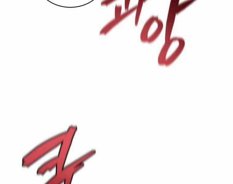 Swordmaster’s Youngest Son - Chapter 17 - Trang 196