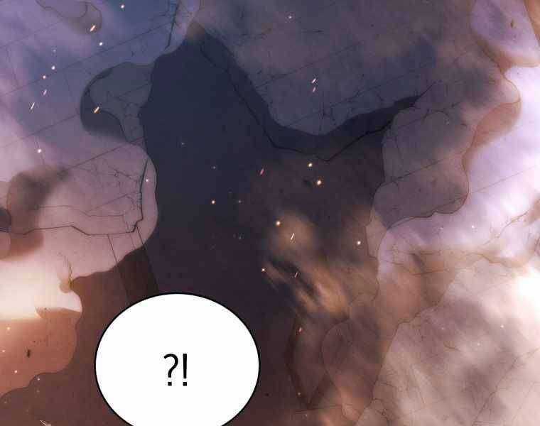 Swordmaster’s Youngest Son - Chapter 17 - Trang 201