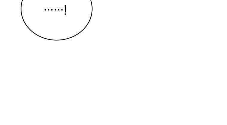 Swordmaster’s Youngest Son - Chapter 17 - Trang 208