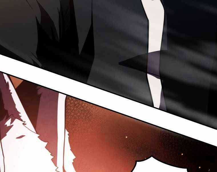 Swordmaster’s Youngest Son - Chapter 17 - Trang 235