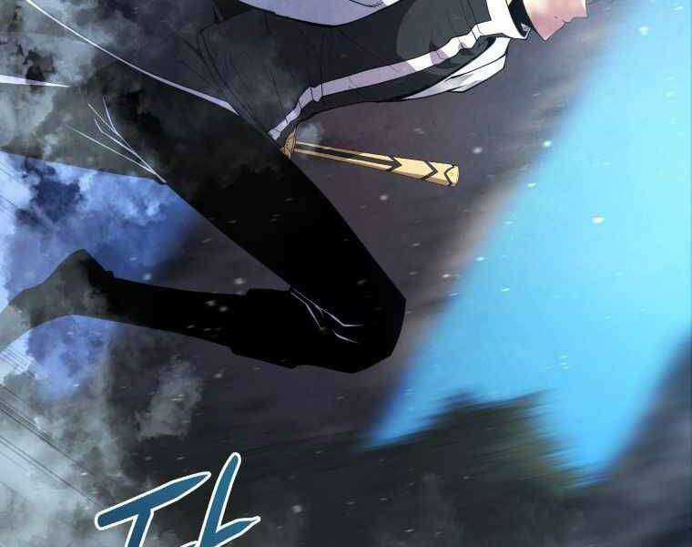 Swordmaster’s Youngest Son - Chapter 17 - Trang 30