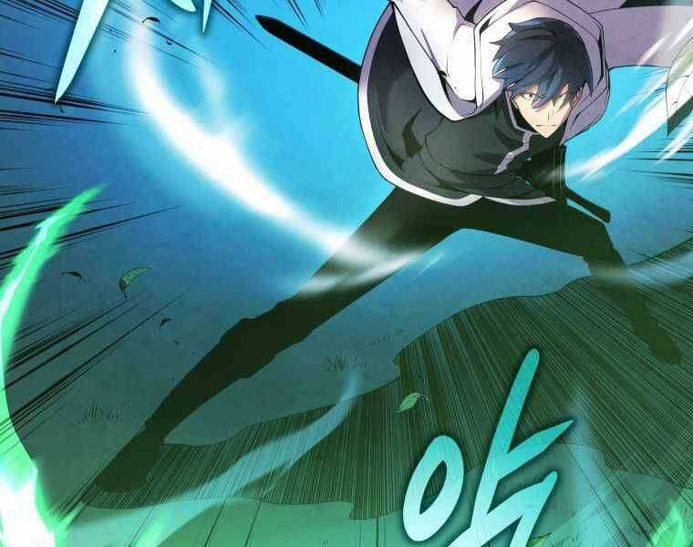 Swordmaster’s Youngest Son - Chapter 17 - Trang 46