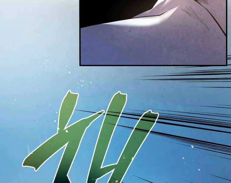 Swordmaster’s Youngest Son - Chapter 17 - Trang 55