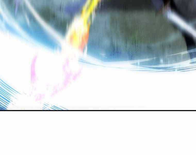 Swordmaster’s Youngest Son - Chapter 17 - Trang 70