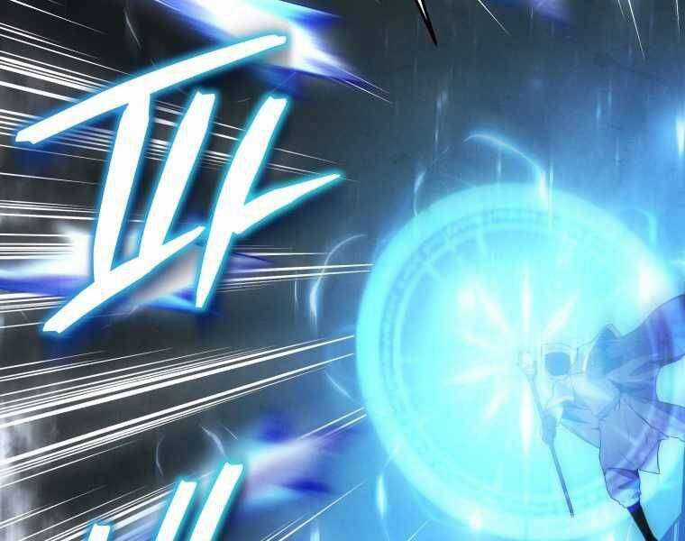 Swordmaster’s Youngest Son - Chapter 17 - Trang 83