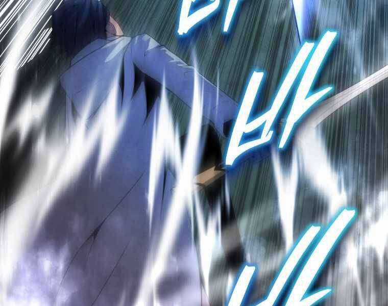 Swordmaster’s Youngest Son - Chapter 17 - Trang 85