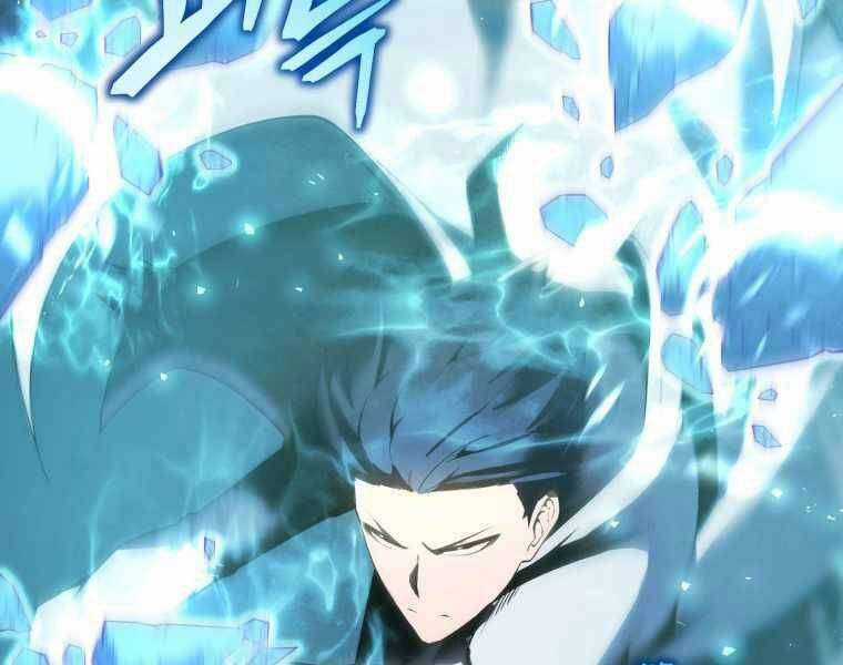 Swordmaster’s Youngest Son - Chapter 17 - Trang 89