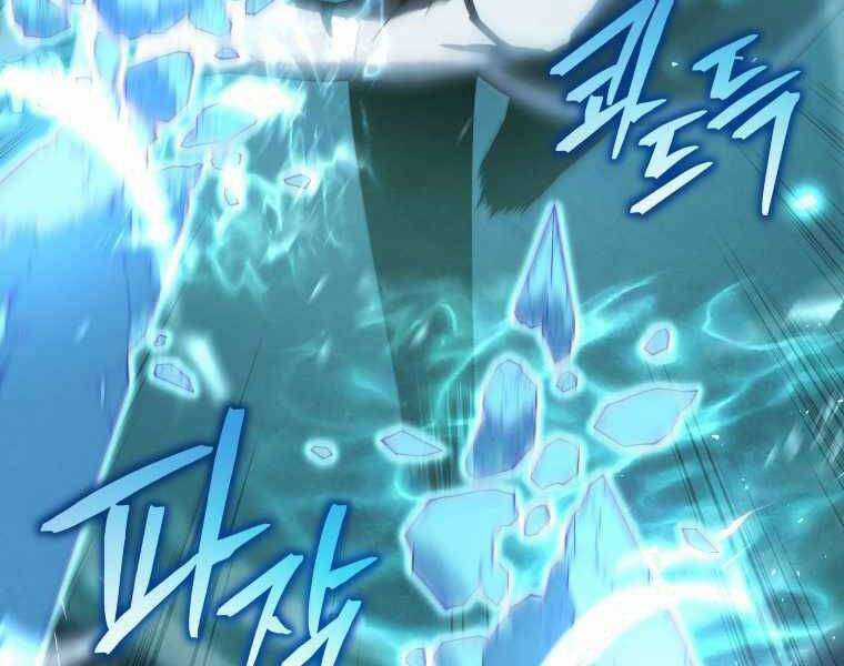 Swordmaster’s Youngest Son - Chapter 17 - Trang 90