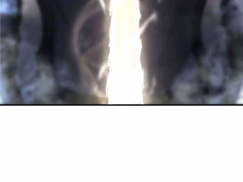 Swordmaster’s Youngest Son - Chapter 21 - Trang 16