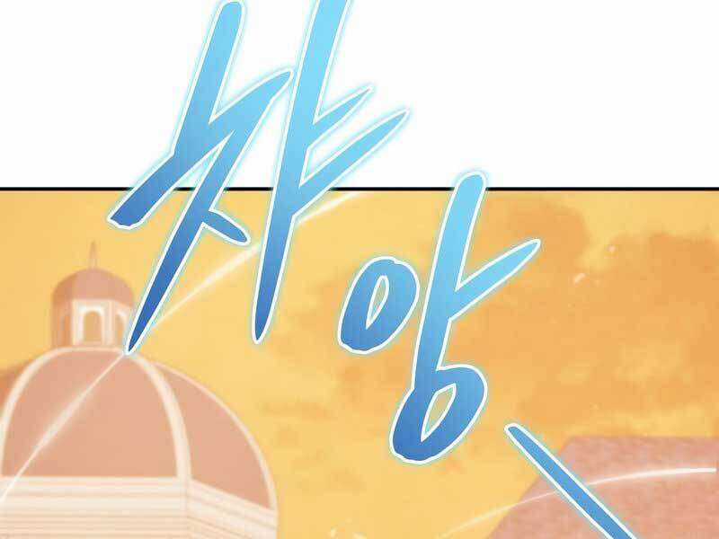 Swordmaster’s Youngest Son - Chapter 21 - Trang 227