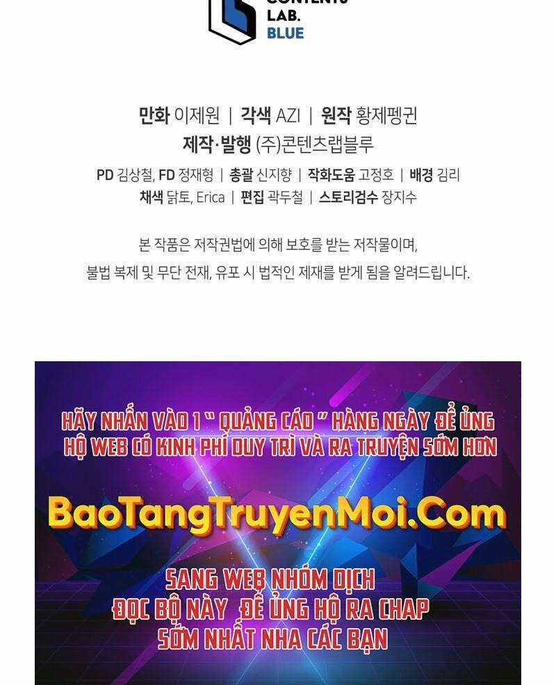 Swordmaster’s Youngest Son - Chapter 21 - Trang 302